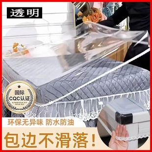 烤火桌面垫罩皮套透明被防水防油桌布水晶板pvc电炉罩套烤火桌罩