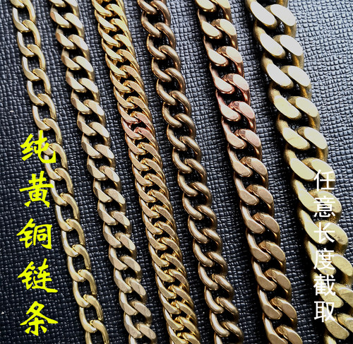 纯黄铜财布链子纯铜实心不掉色