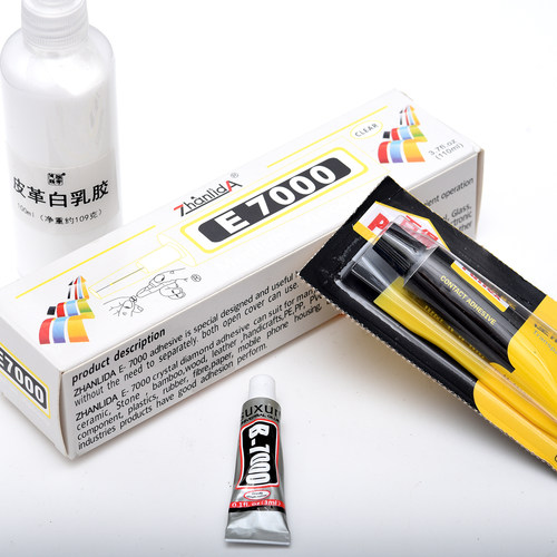 手工皮具皮革专用黄胶/白胶