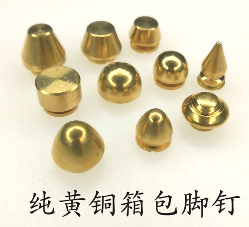 皮具箱包圆柱飞碟窝头五金配件