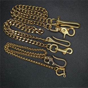 纯黄铜财布链 纯铜复古钥匙链条男士裤链钱包腰链腰挂扣环圈 包邮