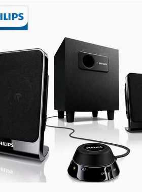 Philips/飞利浦 SPA1312有线台式电脑多媒体音响低音炮家用通用