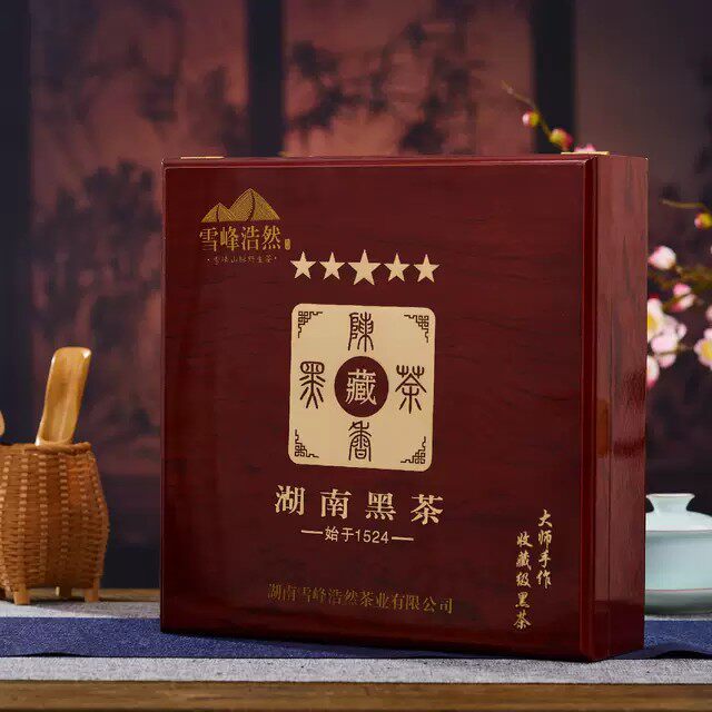 湖南特产黑茶安化黑茶正宗雪峰浩然千两茶老茶2015年老茶赠茶刀