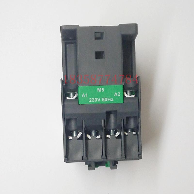 接触器LC1N2510Q5N替代LC1E2510Q5NAC380V经济型交流接触器