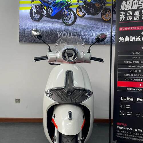 天飞仕适用无极SR150c挡风无极贝多芬150挡风玻璃改装SR150C复古