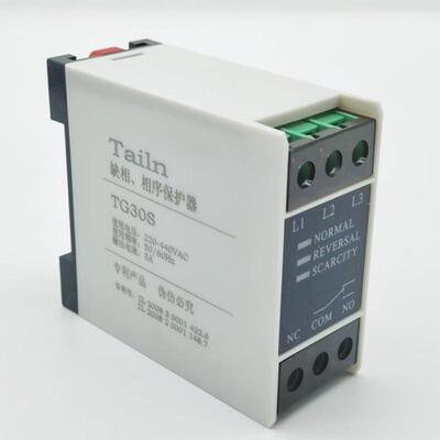 原装380V相序保护继电器TG30s TL-2238 电梯相序