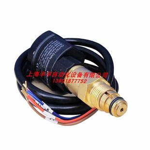 比澤爾壓縮機(jī)電子油壓差開關(guān)DELTA 原裝 PⅡBITZER34731711