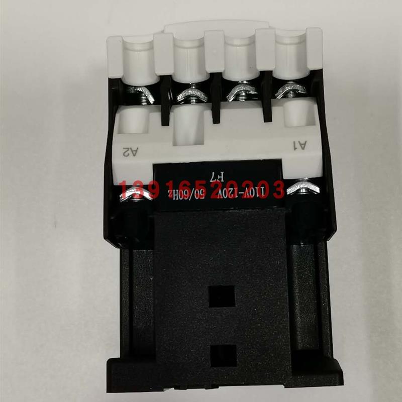 正品天水二一三JZC3-40d接触式继电器AC243648V110V220V380V