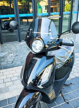 天飞仕适用于五羊本田Spacy125改装风挡Spacy125前挡配件挡雨