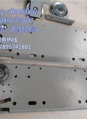 适用于富士达厅门挂板fujitec厅门吊门板关门机5247AAKC1华升富士