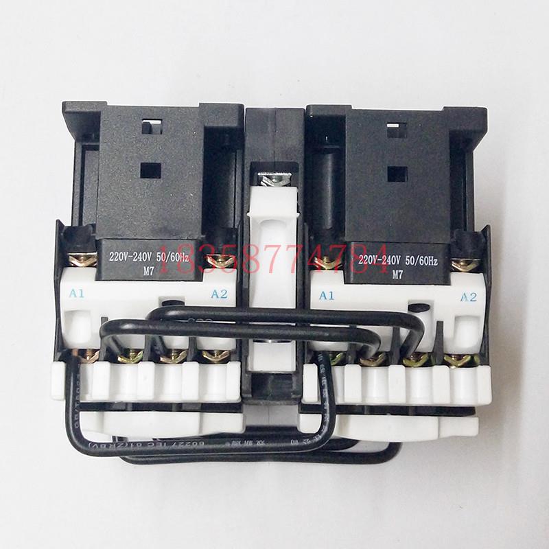 正品天水213二一三GSC1(CJX4-d)-0901N联锁接触器天水213接触器