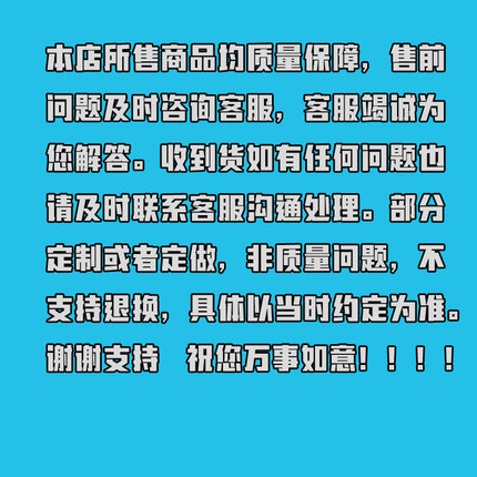 适用于西子奥的斯机房对讲机/NKT12(1-1)AX1/XAA25302P10/西子OTI