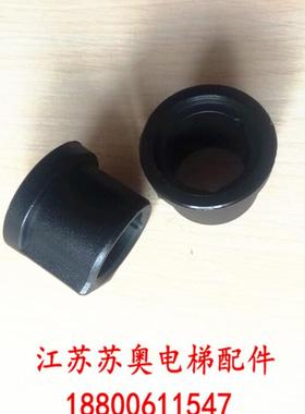 适用于自动扶梯配件轴套R型销卡簧轴销84.7mm长直径14.63mm全新新