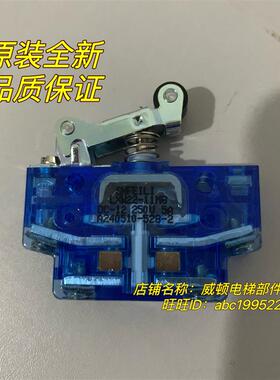 全新原装上海飞力微动开关LXW22-11/B/11MB/3C认证/原厂品质保证