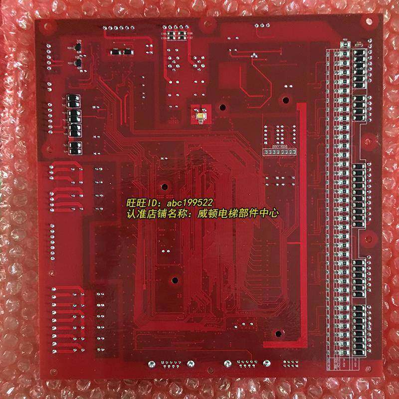 全新原装爱登堡电梯主板bt303/bt303c-k/bt303c-d/bt304