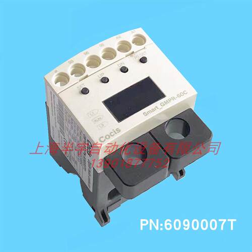 cocis智能电机保护器GMPR-30C/05A/60C/100C过电流缺相保护器