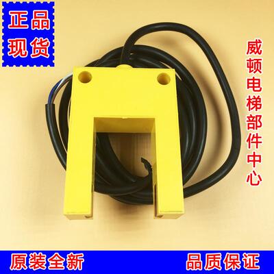 原装全新Elesick四川快速平层开关/光电开关EU30TD0030DK2P/EU30