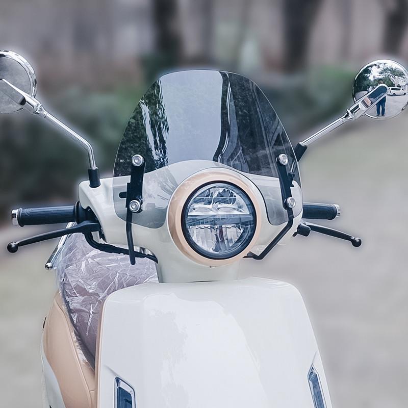 天飞仕适用于本田25款NS125LA风挡改装25款ns125la前挡配件挡雨板