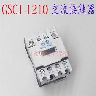 CJX4 正品 GSC1 1210天水二一三213接触器替代LC1D123.A65