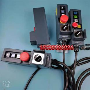 适用于三菱检电梯修盒P231100B000G01L01G11L11G02L01L110701L02L