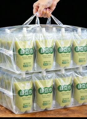 百合绿豆沙网红谷物饮料低卡低脂香浓解腻凉茶配火锅