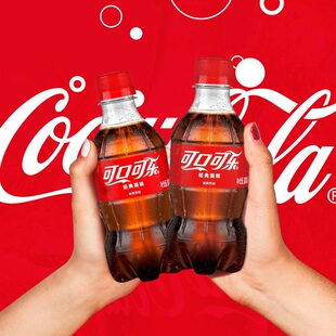 可口可乐瓶装 碳酸饮料300ml雪碧芬达可乐一整箱 经典