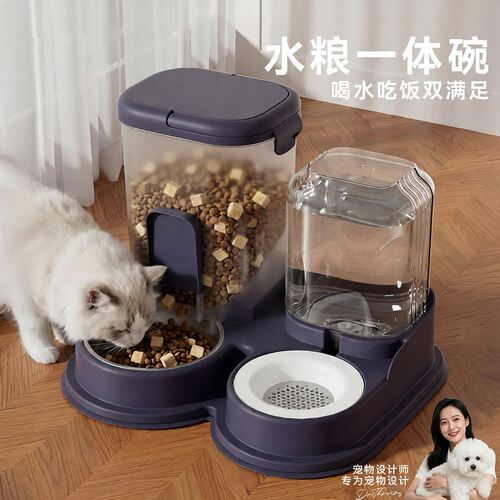 猫咪饮水机流动不插电水壶猫碗猫喂水小狗狗饮水器宠物自动喂食器