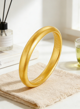 金包银泥鳅背手镯莲花内心经送礼