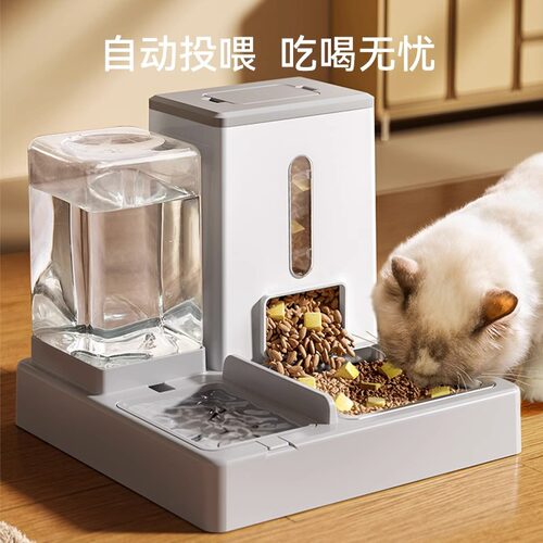猫碗猫食盆宠物不锈钢双碗自动饮水器喂食器狗盆狗碗喝水一体用品