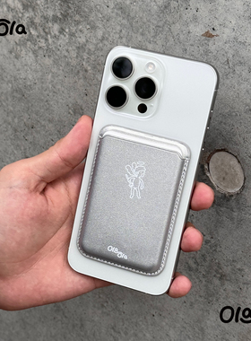 Ola ola|Angel Magsafe|原创天使pu皮质银色ins风高级感磁吸卡包