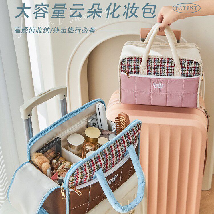 化妆包立体不塌陷分区大容量便捷女2025新款高端手提立式旅行收纳