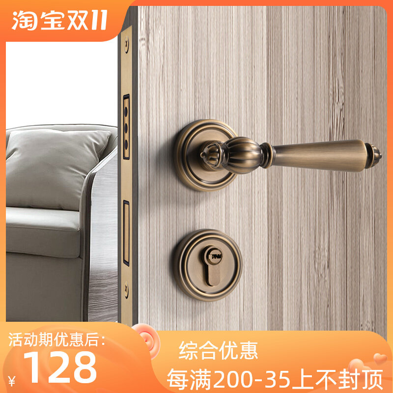 室内分体美式法式古铜套装简约卧室磁吸静音美式法式把手木门锁