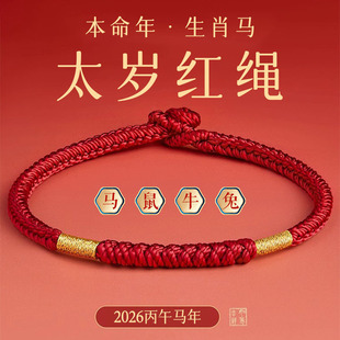 饲料66666