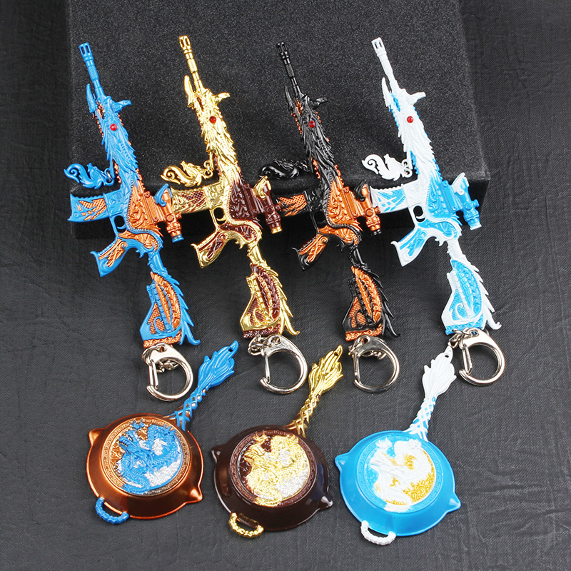 吃鸡挂件全套绝地和平求生枪m416