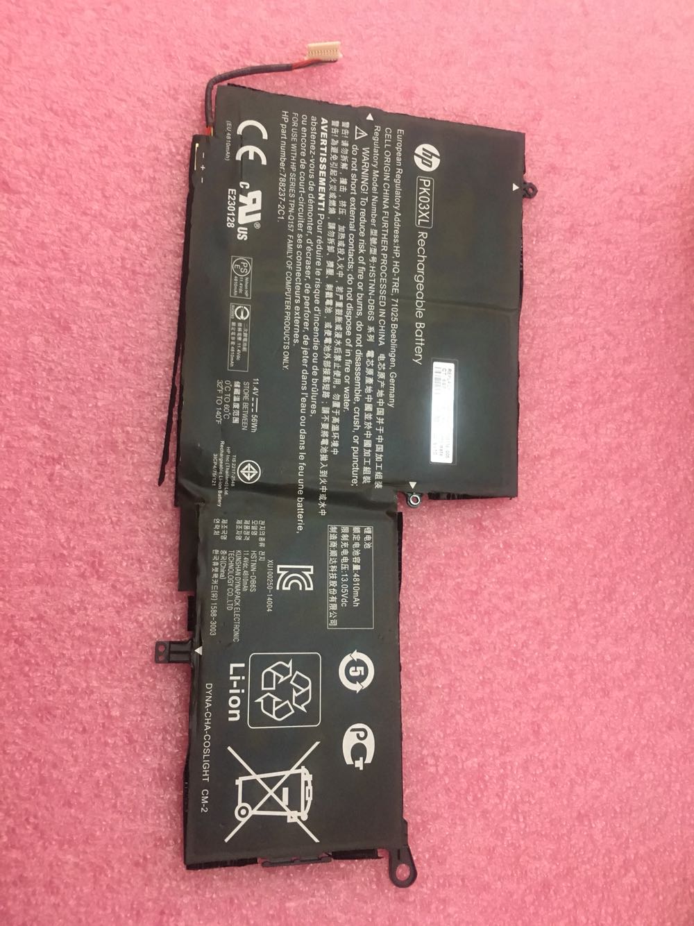 原装惠普HP Spectre Pro x360 G1 PK03XL HSTNN-DB6S 电池断扣|ruв категории Цифровые аксессуары, Ноутбук аксессуары, портативный аккумулятор - от Buy2taobao.com для оказания профессиональной услуги покупки агента Taobao