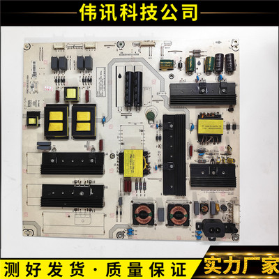 RSAG7.820.6322HLL-5565WE