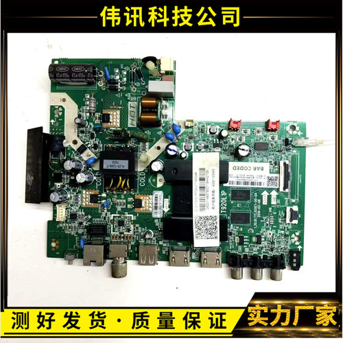TCL32V6H1.30.01.TTL920E1-00