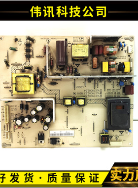 海尔L37K1/L37F3/H37L06电源板VLC79002.53 VLC79002.54VLC79002.
