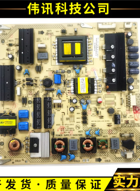 原装康佳LED46X5000D 42R7000PDE电视电源板34007988 35016854