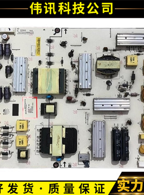 乐视X60S X60电源板1P-1137800/1134800/1131800-1013/1012/1011