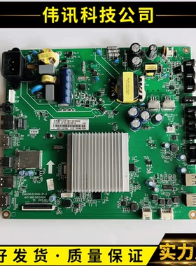 原装长虹32Q2F 主板JUC7.820.00124958 配任意屏