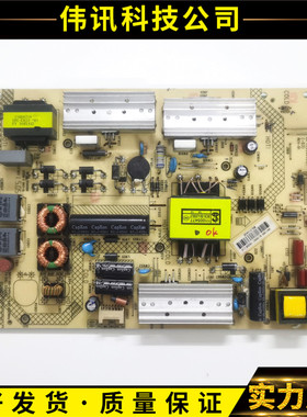 原装康佳LED50X1200AF电视电源板配件35019697 34011900单电容