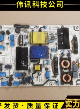 原装 海信LED26T28 LED26T29P电源板RSAG7.820.1945/R0H