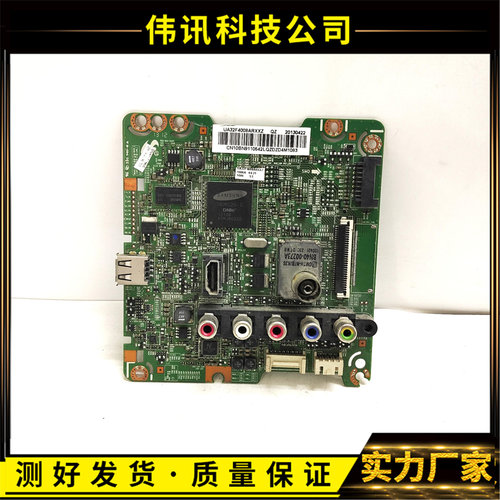 原装UA32F4008AR主板BN41-01983A