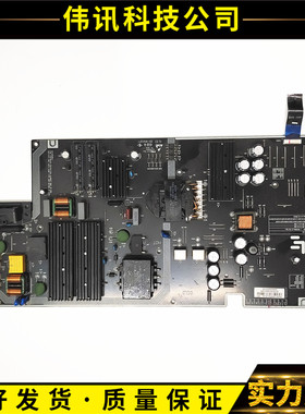 原装乐视L504UCNN电源板715G8227-P02/P01-000-003H M AMP50LS-X4