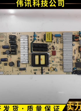 原装创维58F5 58G2A 55G6电源板5800-L6K01G-0000 168P-L6K01G-00