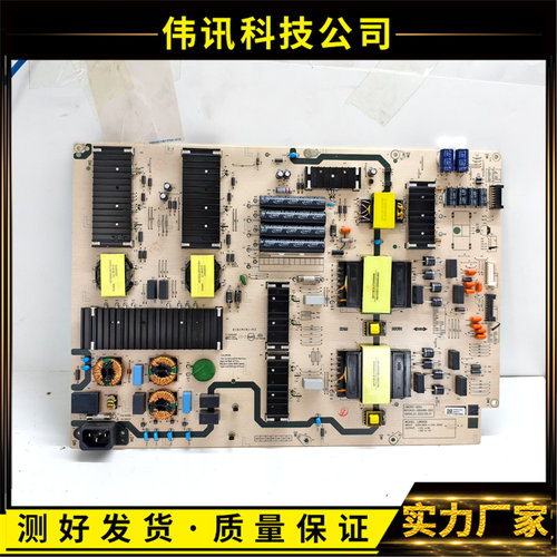 创维86G5386A33电源板L9M30A