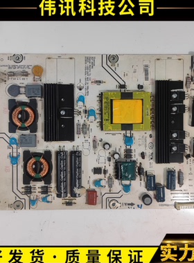 原装 海信LED32T29P 液晶电视机电源板RSAG7.820.4289/ROH 测好