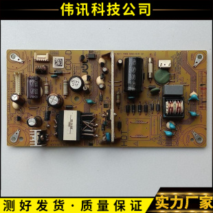 夏普LCD-32DS13A 32LX170A电视电源板 RUNTKB002WJQZ JSL1049-003