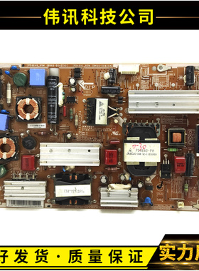 原装 三星UA40D5000PR UA46D5000PR电源板PD46A0-BSM BN44-00422A